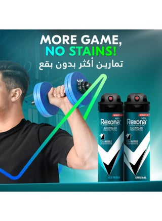 Men Antiperspirant Deodorant Spray Antibacterial And Invisible 150ml - view 5