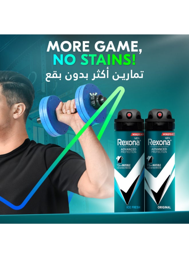 ريكسونا بخاخ مزيل لرائحة العرق ومضاد للتعرق لحماية تدوم 48 ساعة ومضاد للبكتيريا + غير مرئي للحفاظ على الانتعاش والجفاف للرجال أسود/ أبيض 150ملليلتر  - Image 5
