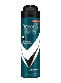 Rexona Men Antiperspirant Deodorant Spray Antibacterial And Invisible 150ml  - Image 1
