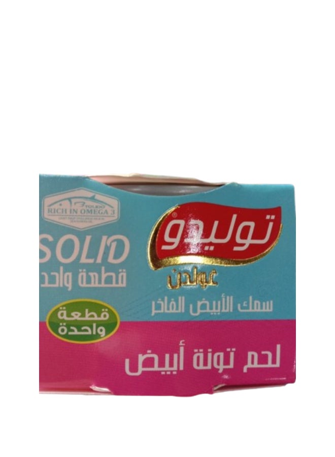 لحم تونة للحمية الغذائية، قطعة واحدة 185جرام
