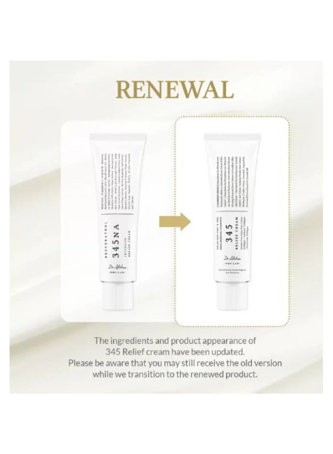 دي آر.ألثيا كريم ريسفيراترول 345NA للإصلاح المكثف - Image 2