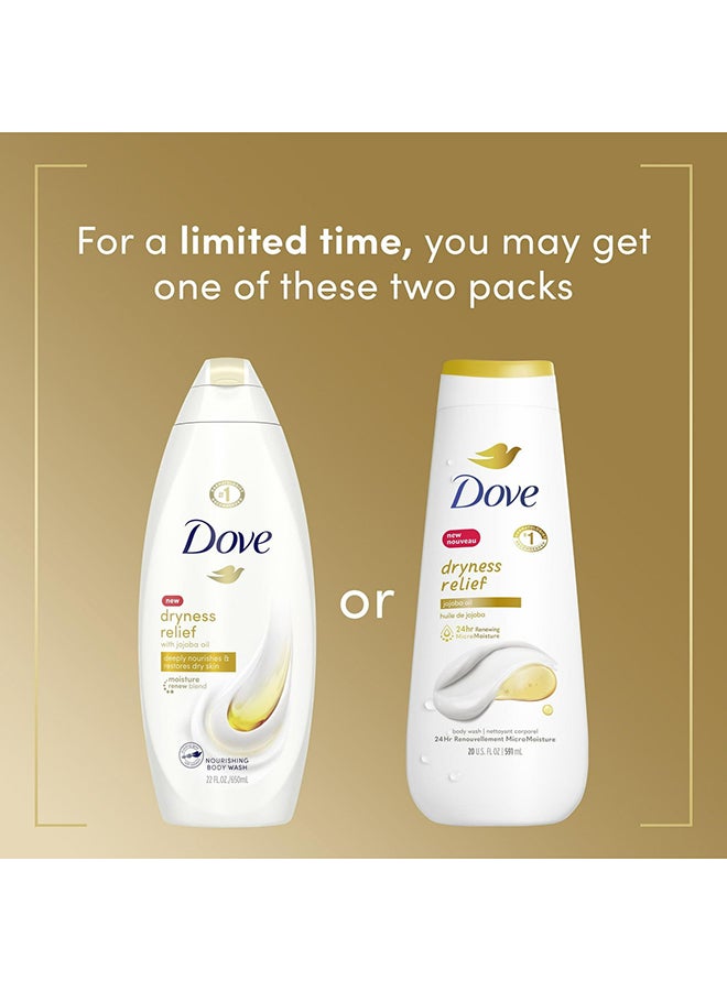 دوف صابون سائل للاستحمام دراي أويل مويستشر مكون من عبوتين 650ملليلتر - Image 3