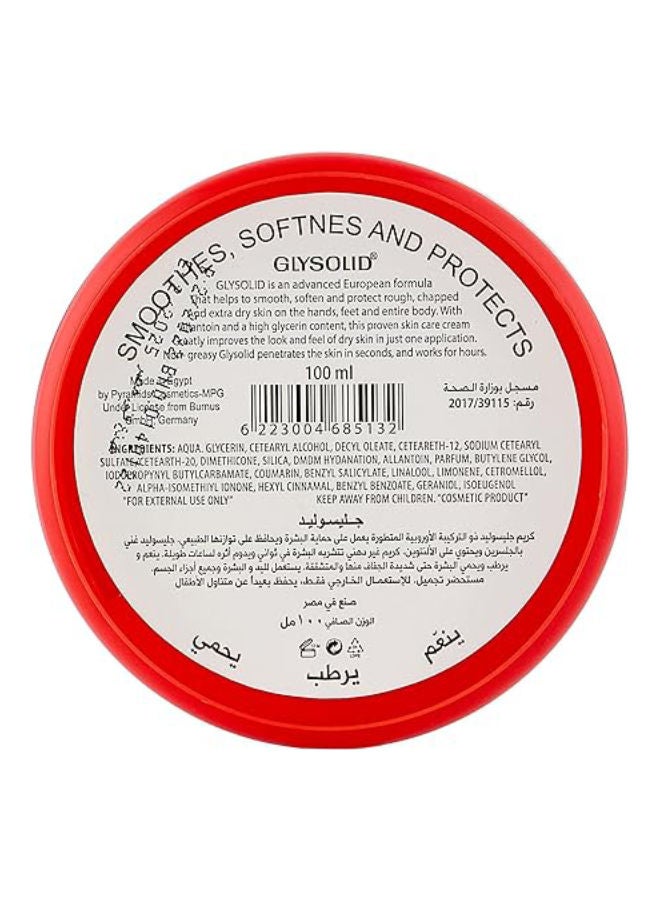 GLYSOLID Glycerin Cream 100ml - Image 2