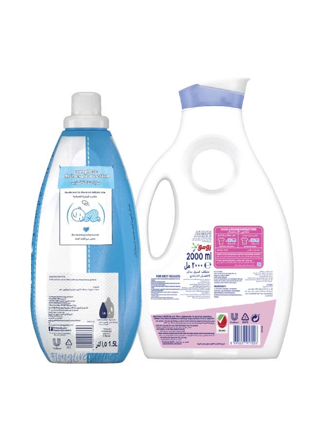 Liquid Detergent And Fabric Softner For Sensitive Skin Pack Of 2 2L+1.5L - pnsku/N31325806A/45/_/1699860294/e6d416b5-39ee-4140-9f94-d956baff0636