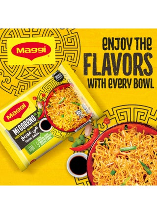 Mi Goreng Fried Noodles Pack Of 5 72grams - view 2