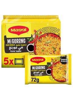 Maggi Mi Goreng Fried Noodles Pack Of 5 72grams  - Image 1