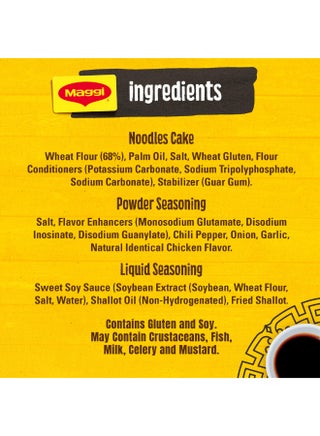Mi Goreng Fried Noodles Pack Of 5 72grams - view 3