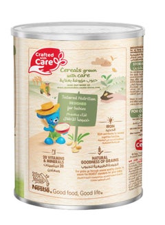Cerelac Cerelac Infant Cereal Tin With Wheat And Fruits Pieces 400grams  - Image 4