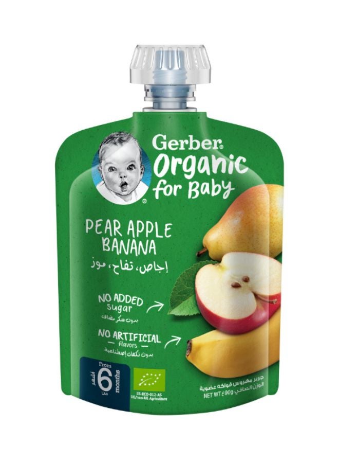 جربر إجاص وتفاح وموز عضوي طعام للأطفال للأعمار من 6 أشهر 90جرام  - Image 3