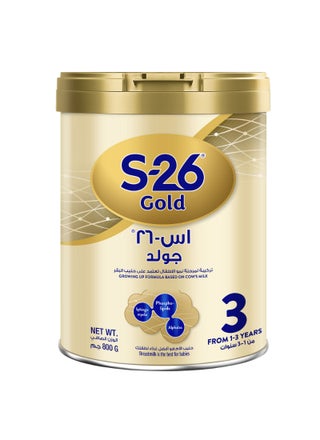 حليب بودرة S-26 بروجرس جولد بتركيبة النمو للمرحلة العمرية الثالثة من سنة واحدة إلى 3 سنوات 800جرام - view 2