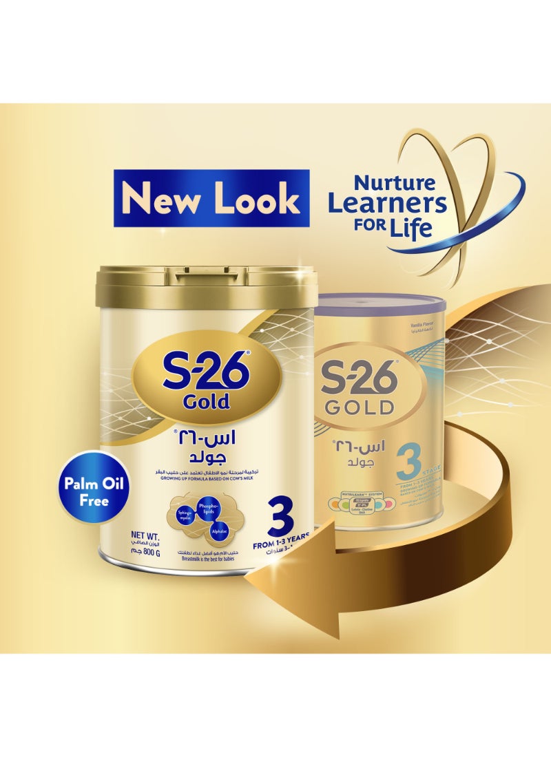 S.26 حليب بودرة S-26 بروجرس جولد بتركيبة النمو للمرحلة العمرية الثالثة من سنة واحدة إلى 3 سنوات 800جرام - Image 4