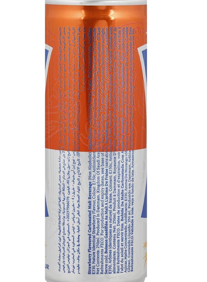 باربيكان مشروب بنكهة الفراولة عبوة من 6 قطع - Image 3