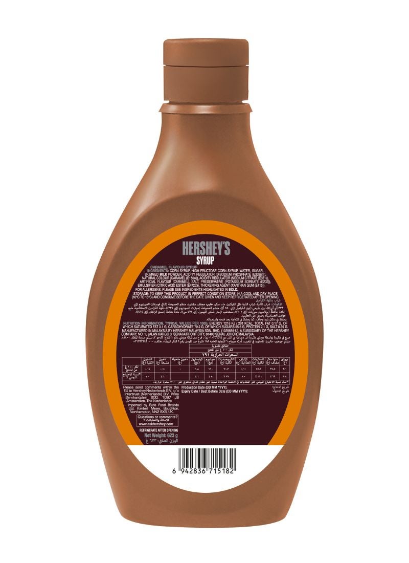 Hershey's Caramel Syrup 623grams - Image 2