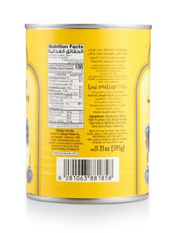 فريشلي Blueberry Fruit Topping And Filling 21ounce  - Image 2