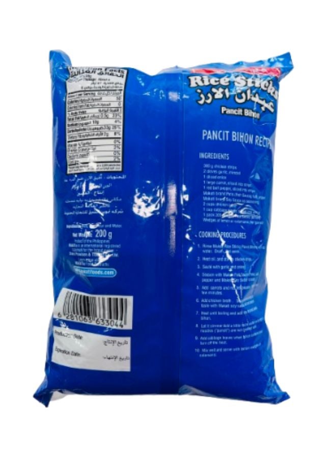 Makati Rice Sticks 200grams - Image 2