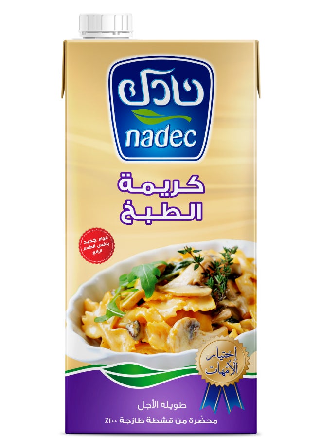 Nadec Cooking Cream 1Liters - Image 1