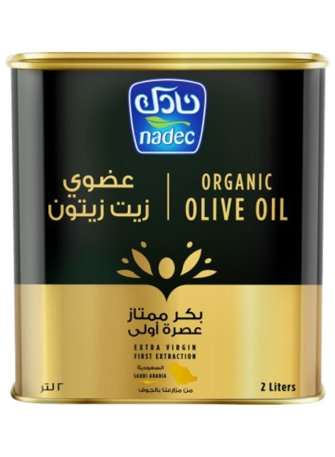 نادك زيت زيتون عضوي 2لترات - Image 1