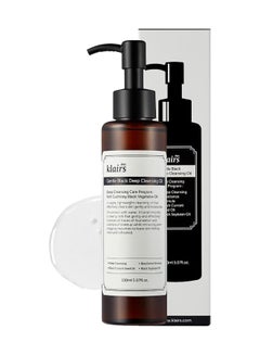 Gentle Black Deep Cleansing Oil Packaging May Vary 150ml