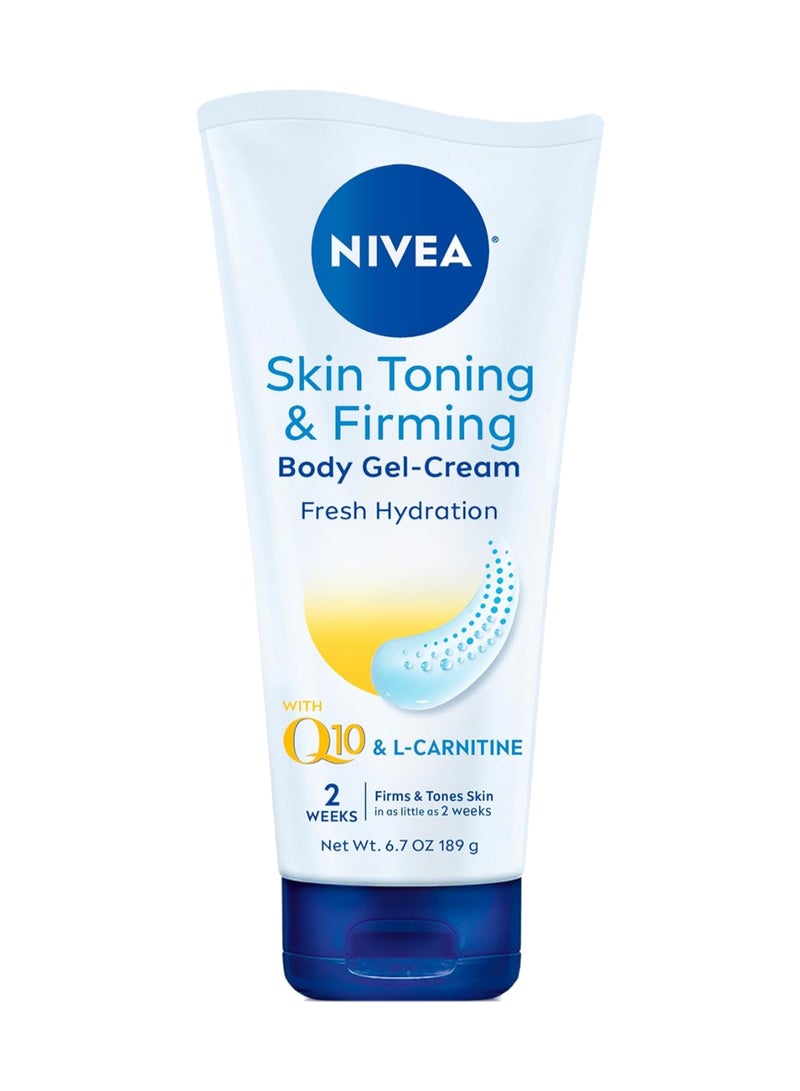 نيفيا كريم جل لشد البشرة وتوحيد لونها - Image 1