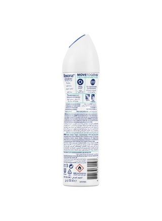 Shower Fresh Deodorant Spray 150ml Clear - view 2