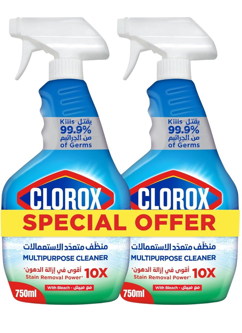 Clorox Trigger Spray Multipurpose Cleaner With Bleach 750ml Pack of 2 