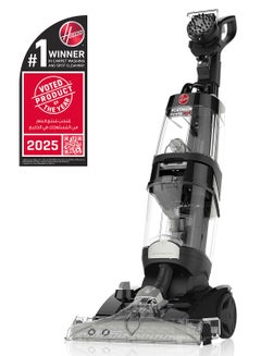 Platinum Power Max Carpet Washer, Deep Cleaning 3.5 L 1200 W CWKTH012 Multicolour