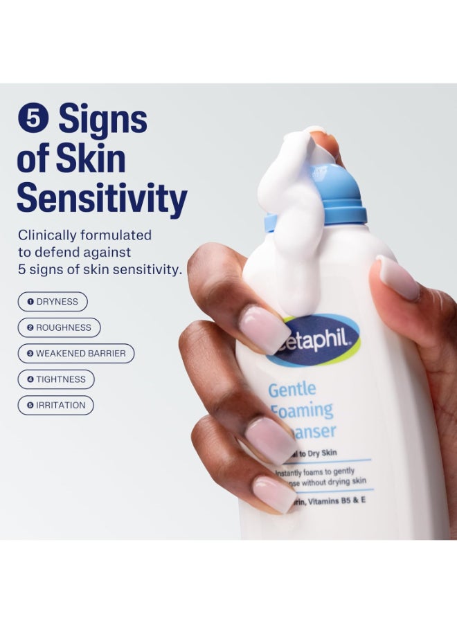 Cetaphil - Gentle Foaming Cleanser, Normal To Dry Skin, 8 Fl Oz Packaging May Vary 236ml - Image 1