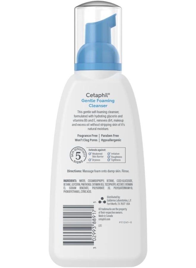 Cetaphil - Gentle Foaming Cleanser, Normal To Dry Skin, 8 Fl Oz Packaging May Vary 236ml - Image 1