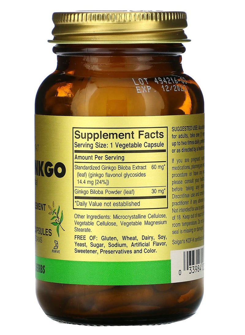 سولجر مكمل غذائي سوبر جينك جو - 120 كبسولة - Image 2