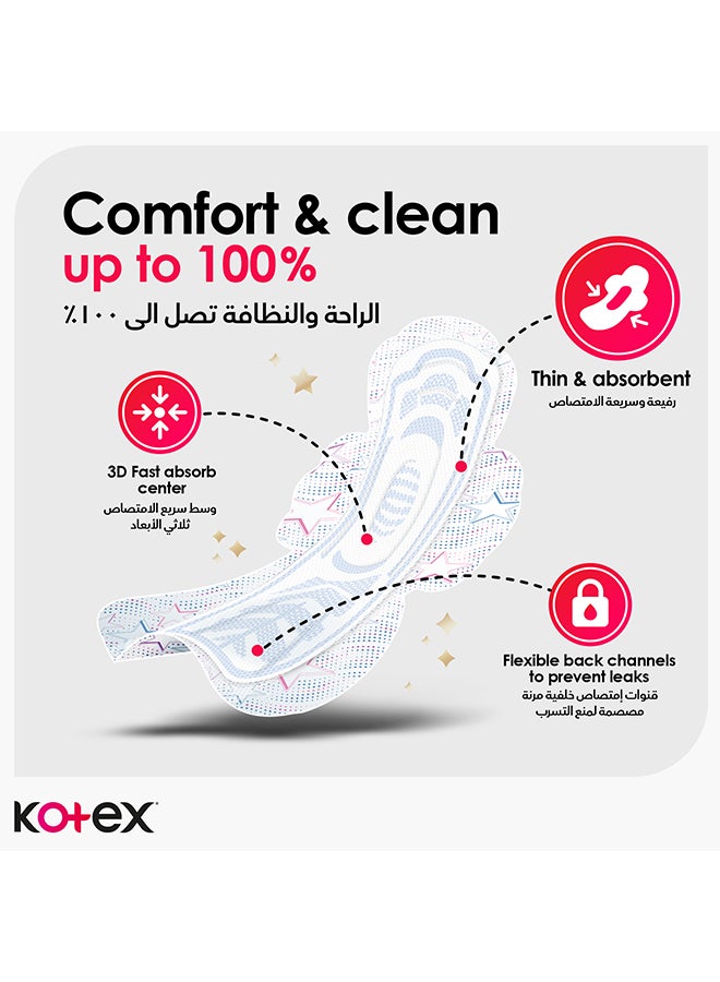 Kotex Ultra Thin Pads, Overnight Protection Sanitary Pads with Wings, 98 Sanitary Pads 98 Pieces - Image 4