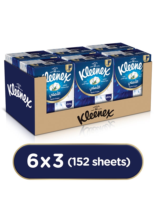 كلينيكس عبوة مناديل الوجه أوريجنال أبيض 152 sheets  - Image 2