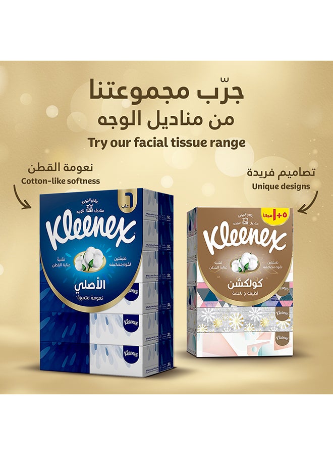 Kleenex - 3 Ply Silk Facial Tissue For Gentle Care 6 Boxes White 50 Sheets - Image 1