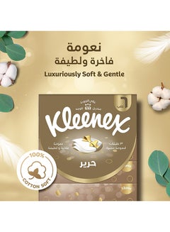 كلينيكس عبوة مناشف سيلك للوجه من 54 قطعة أبيض 50 Sheets  - Image 3