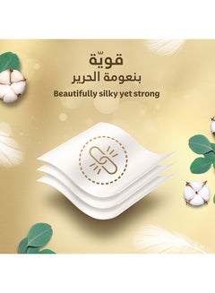 كلينيكس عبوة مناشف سيلك للوجه من 54 قطعة أبيض 50 Sheets  - Image 4