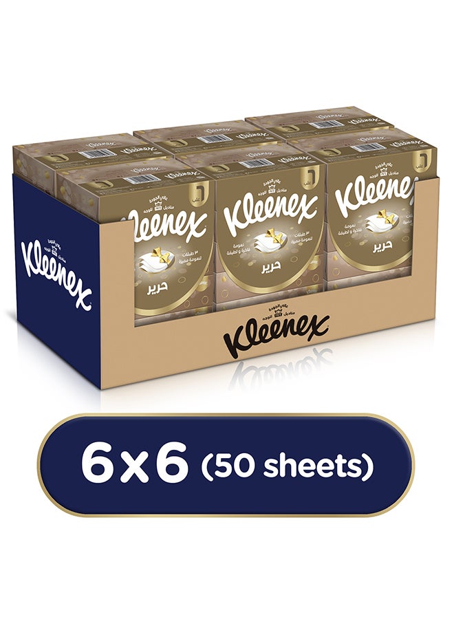 عبوة مناشف سيلك للوجه من 54 قطعة أبيض 50 Sheets - Image 2