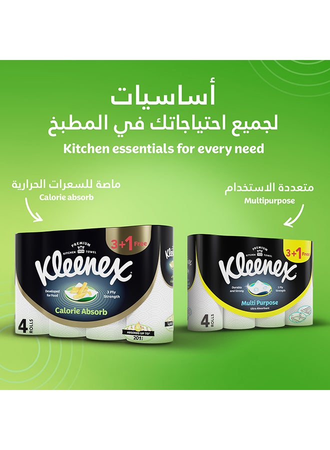 لفافة مناشف مطبخ فيفا لامتصاص السعرات الحرارية، 50 ورقة أبيض 50 Sheets - pnsku/N31764294A/45/_/1701175846/0e0bba05-00c2-424f-95d8-61927047f772