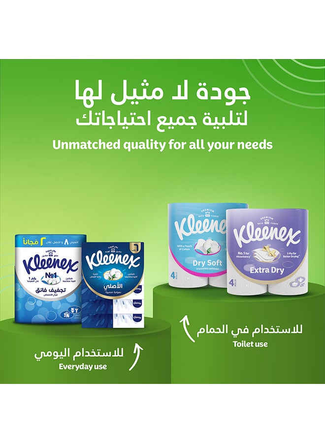 لفافة مناشف مطبخ فيفا لامتصاص السعرات الحرارية، 50 ورقة أبيض 50 Sheets - pnsku/N31764294A/45/_/1701175848/38d1744c-0319-4afd-a89c-4a4070ea4da3
