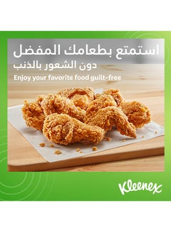 كلينيكس لفافة مناشف مطبخ فيفا لامتصاص السعرات الحرارية، 50 ورقة أبيض 50 Sheets  - Image 3