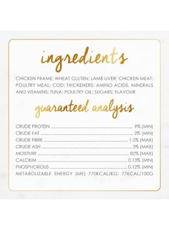 PURINA Fancy Feast Chicken In Grilled Gravy Cat Food 85grams  - Image 3