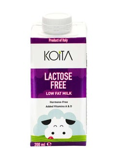Lactose Free Milk Plain 200ml