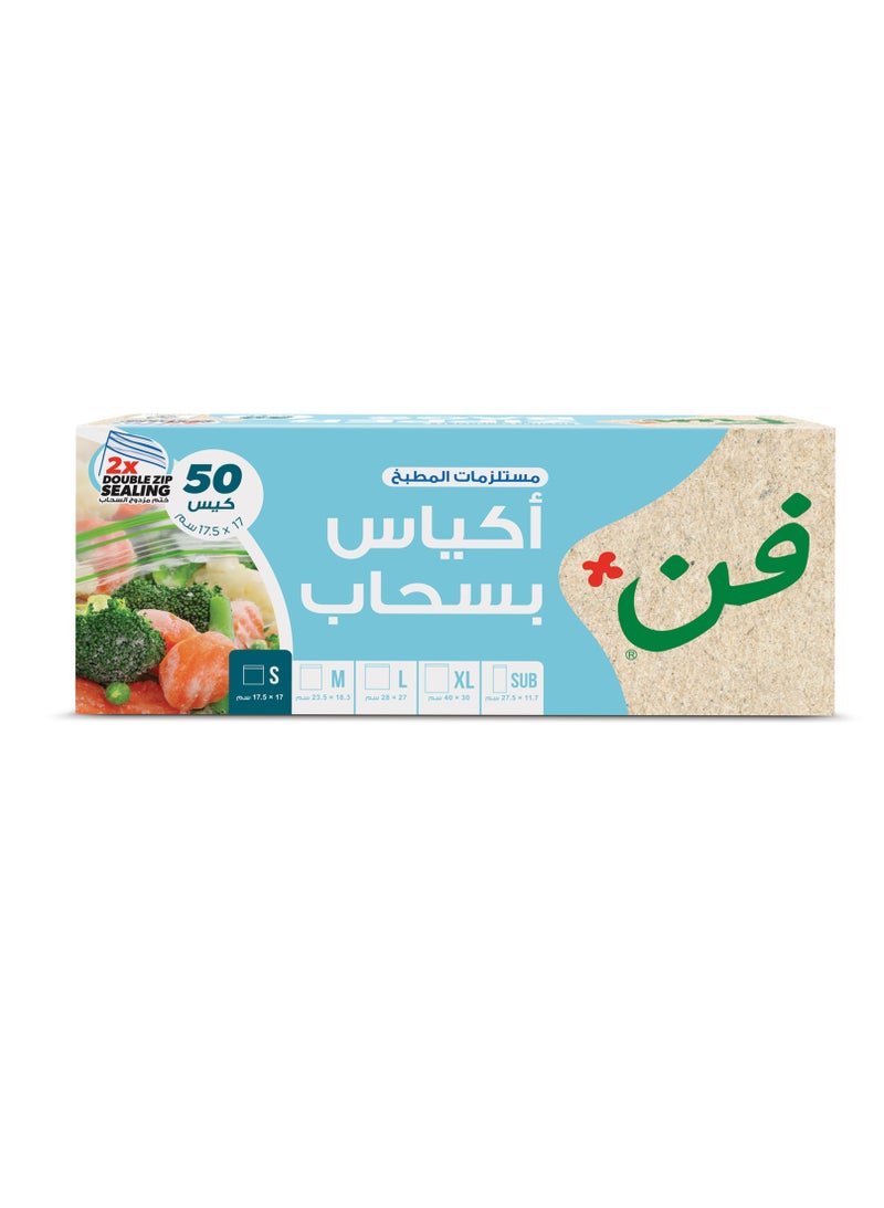 Fun Sandwich Zipper Bags 17x17.5cm Pack of 50 Clear  - Image 2