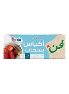 Fun Sandwich Zipper Bags 18.3x23.5cm Pack of 50 Clear  - Image 2