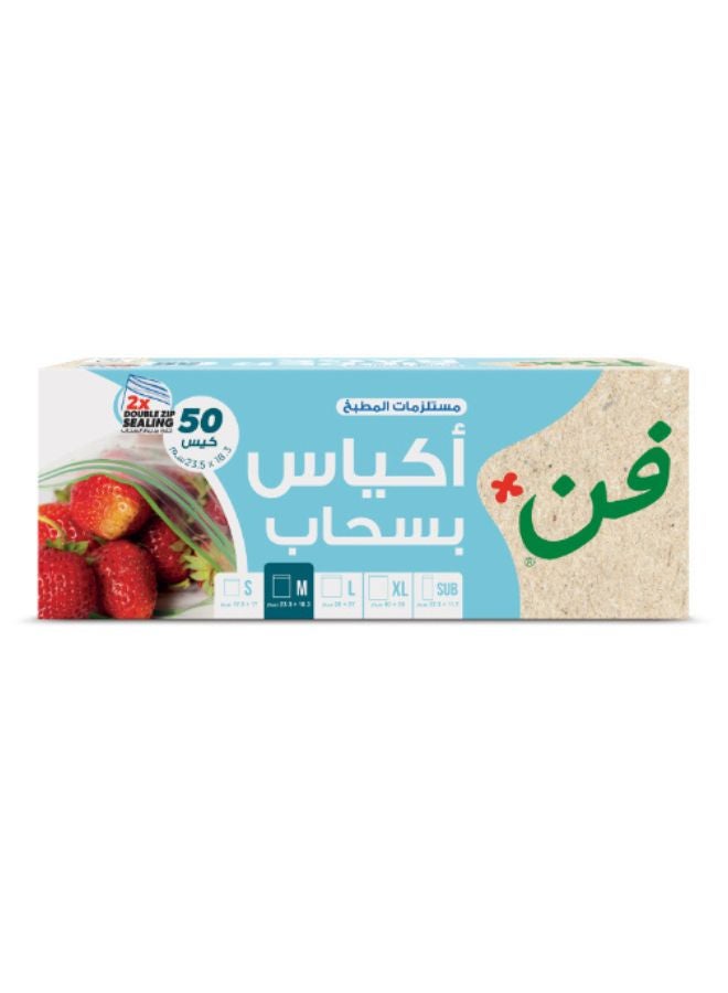 Fun Sandwich Zipper Bags 18.3x23.5cm Pack of 50 Clear  - Image 2