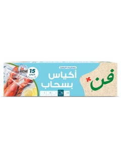 Fun Zipper Freezer Bags 30x40cm Pack of 15 Clear  - Image 2