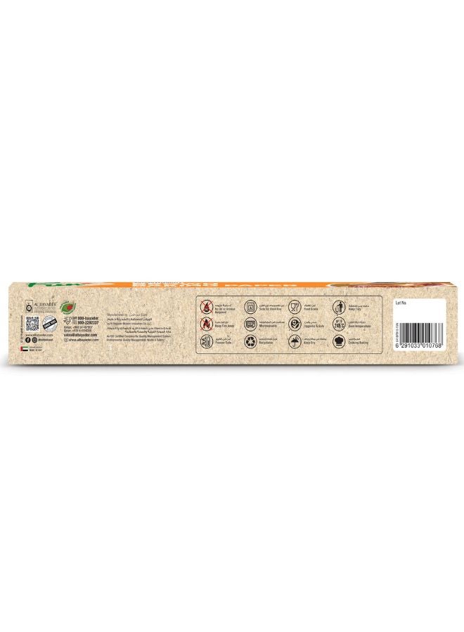 Fun Baking Paper Brown 10x30cm  - Image 3