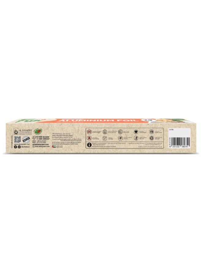 Fun Indispensable Aluminium Foil 75 sqft Silver  - Image 3