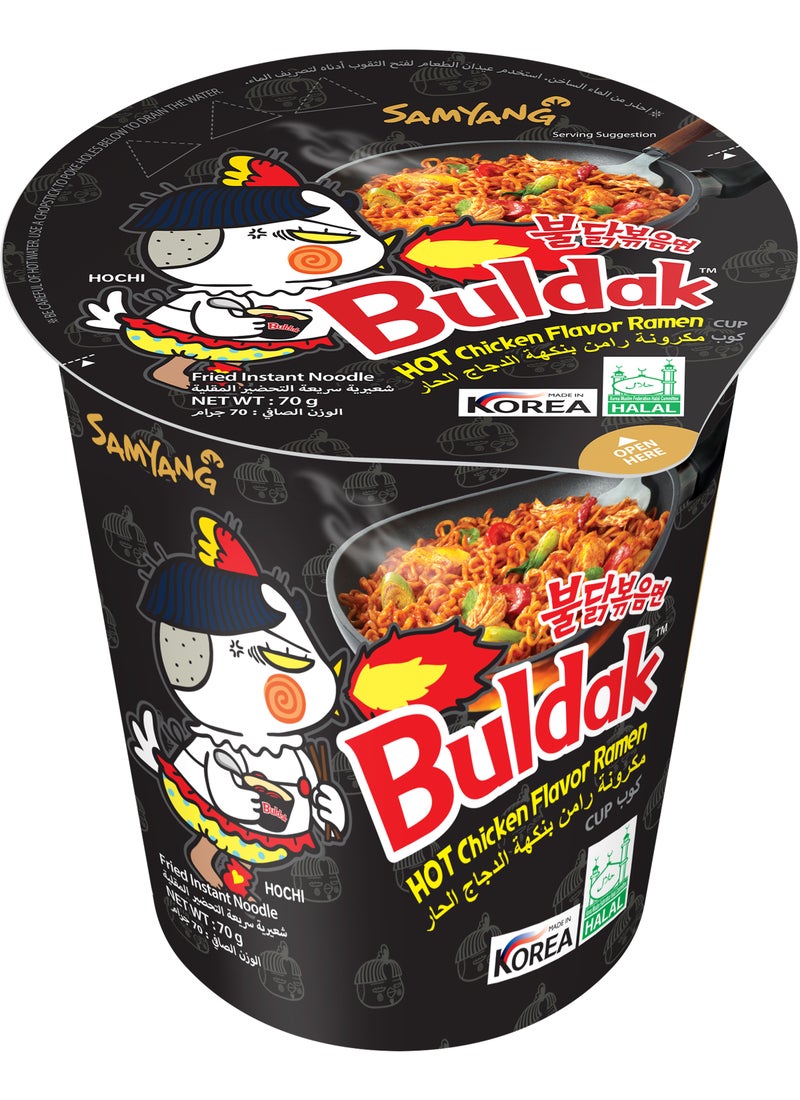 Samyang Buldak Ramen Hot Chicken Flavor Cup 70grams - Image 1