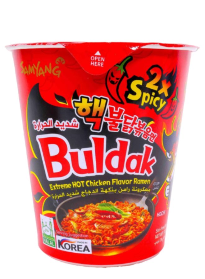 Samyang Extremely Spicy Chicken Flavour Ramen Cup Noodles 70grams - Image 1