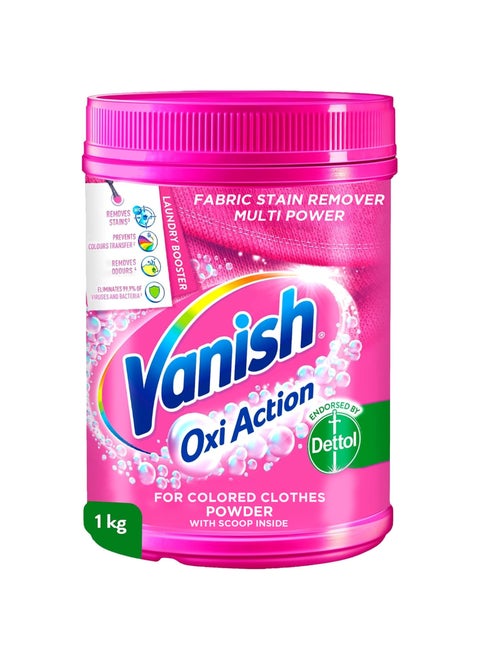 Laundry Stain Remover Pink Powder 1kg