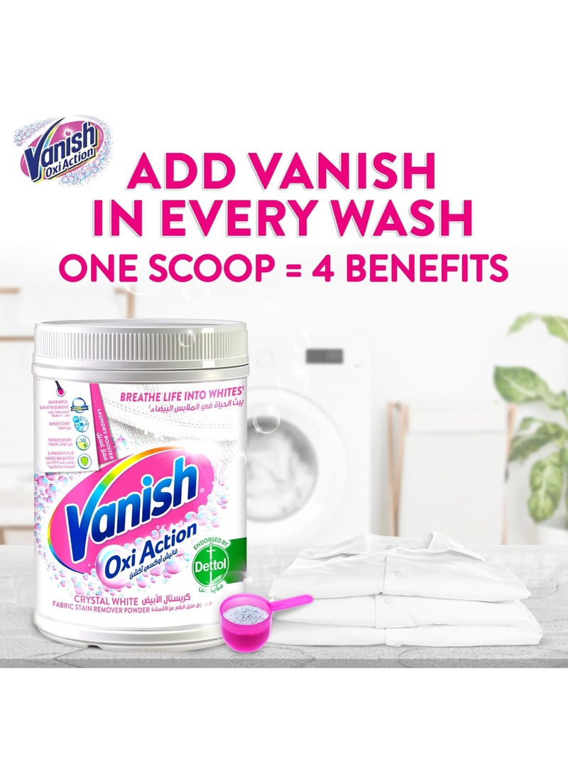 مسحوق مزيل البقع أوكسي أكشن للملابس البيضاء 900جرام - view 2